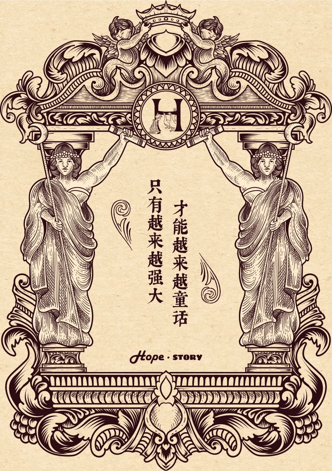 _,¦3」∠_想空腹在杭州酒吧正经喝醉，可真难！