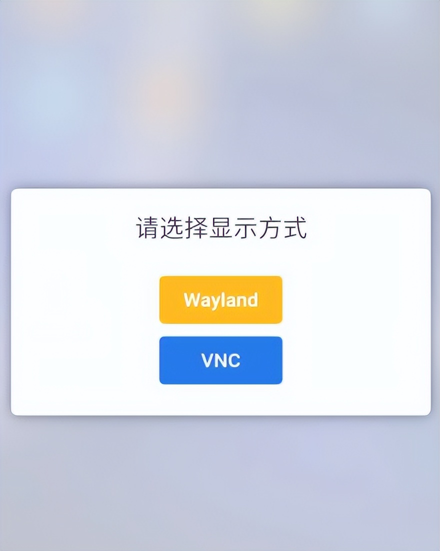 玩转旧手机:玩转AidLux,我用手机搭网站