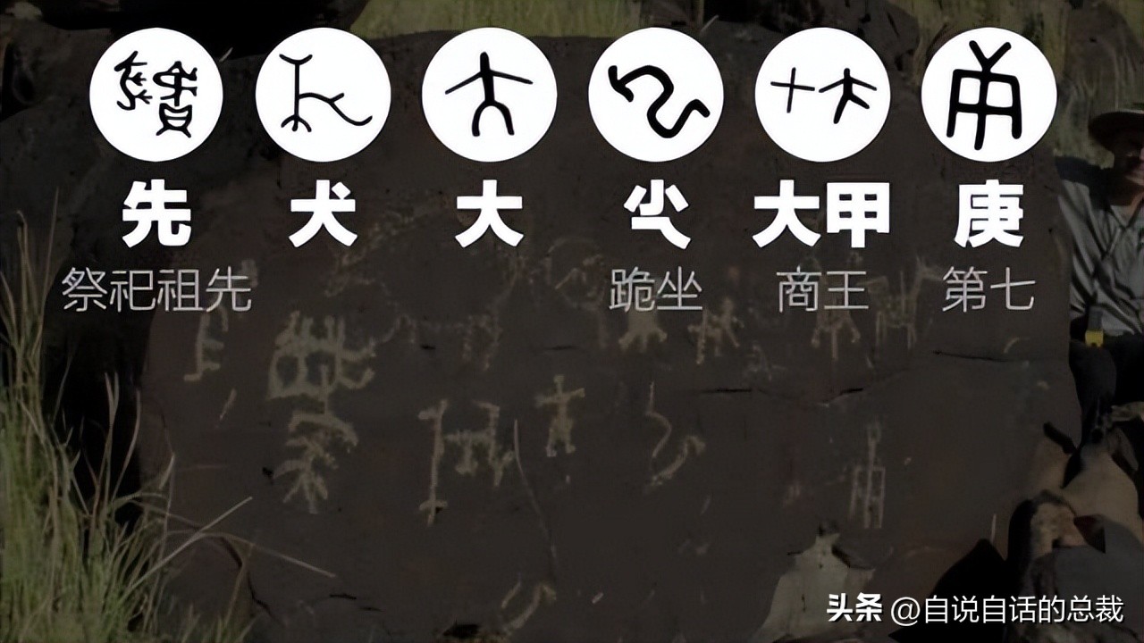 美洲发现中国古文字,美洲发现大银矿