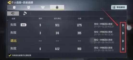 浣垮懡鍙敜鎵嬫父澶勭綒鍏憡,浣垮懡鍙敜鎵嬫父灏佸彿浜嬩欢