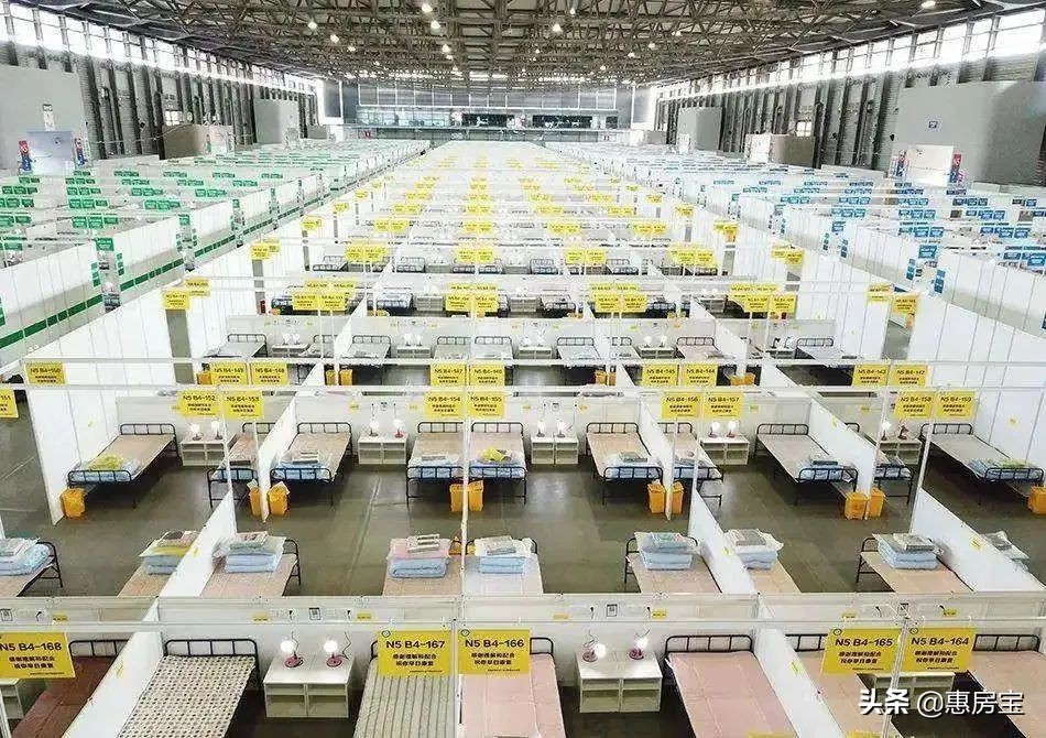 如果要去隔离要准备哪些东西,如果有人要求你去方舱隔离