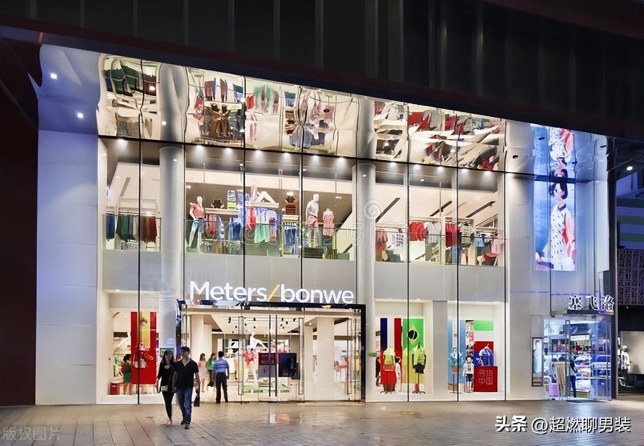 五大品牌断码尾货男装,中国口碑最好的十大男装品牌