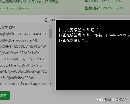 阿里链接打不开什么原因,阿里网打不开