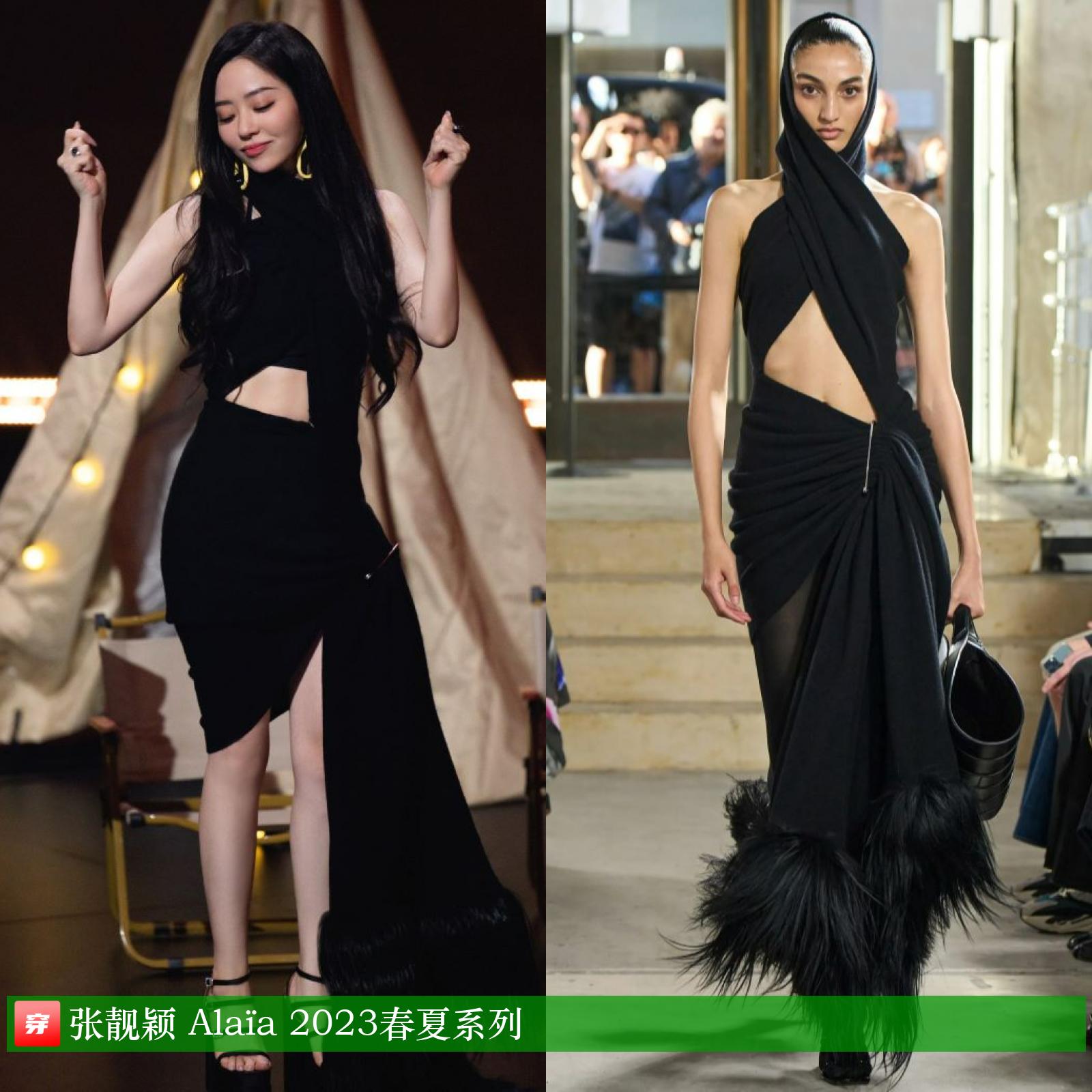 杨洋龚俊登封面，关晓彤超短裙露长腿，刘诗诗妆容显老气咋回事？