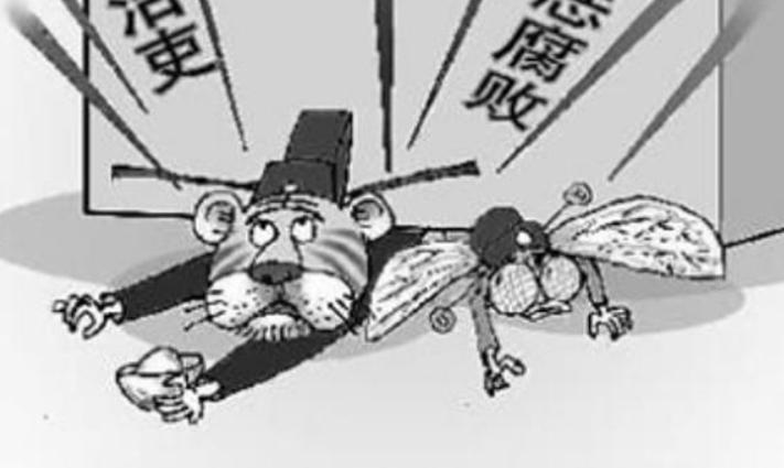 非国家工作人员受贿罪定罪量刑,受贿罪怎么量刑法律知识大全