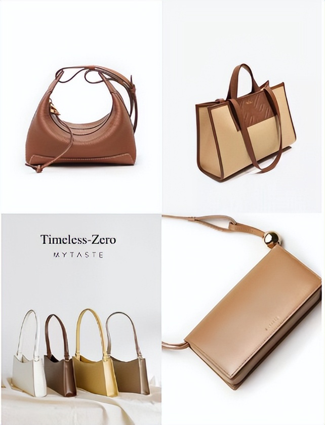 推荐适合职场的包包,适合职场高级白领的包包