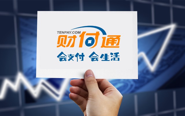 腾讯qq被处100万元罚款,腾讯qq被处100万罚款回应