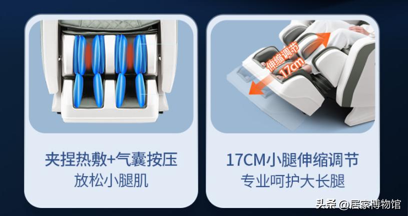 45千元的按摩椅哪个牌子好,按摩椅4000左右哪一款好