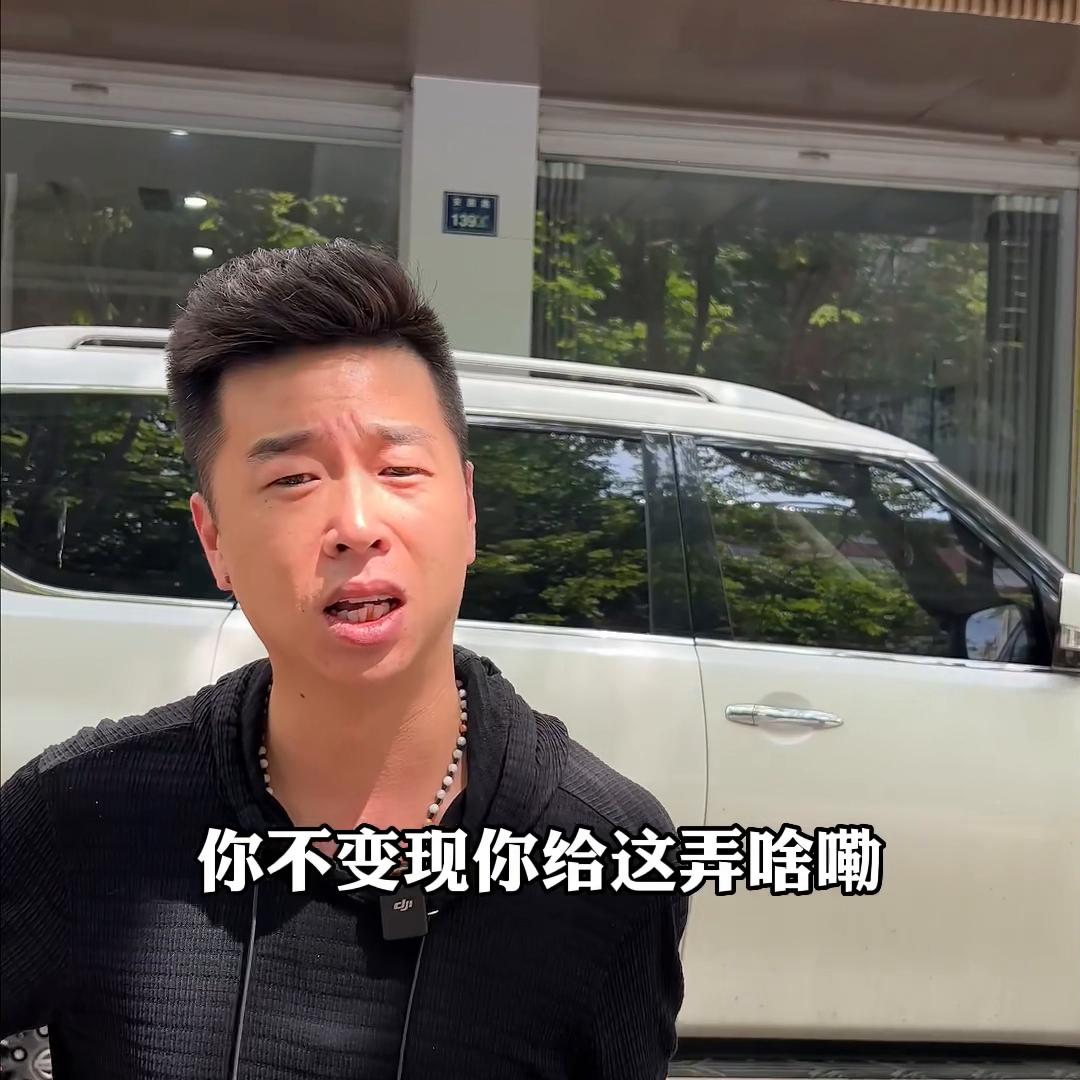 最真实的创业日记,每天给大家分享创业日记