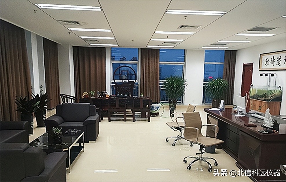 鍖椾含鍖椾俊绉戣繙浠櫒鏈夐檺璐ｄ换鍏徃,鍖椾含鍖椾俊绉戣繙浠櫒