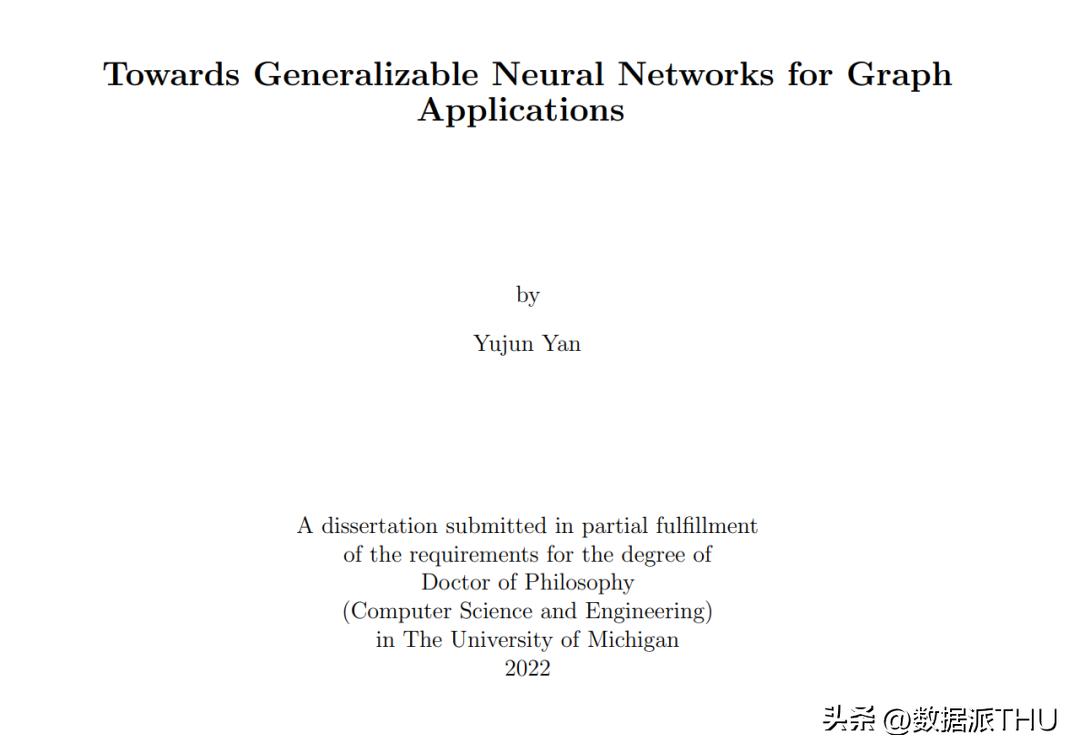 绘制论文中的神经网络图,超图神经网络2022论文
