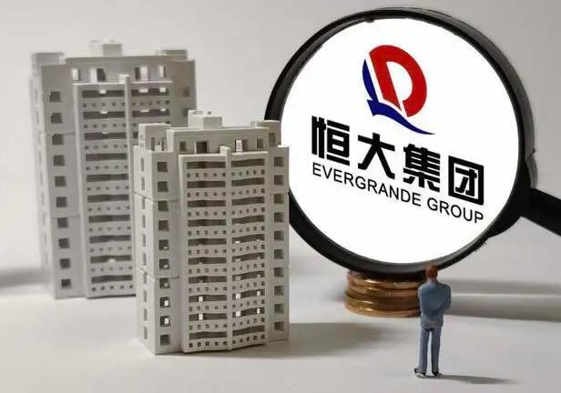 许家印的2.57亿负债会怎么处理,负债两万亿的许家印还能翻身吗