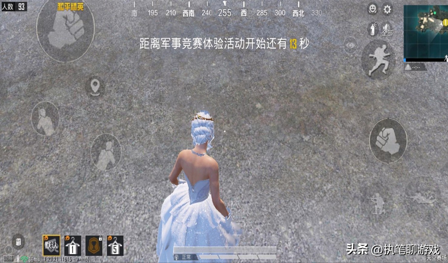 吃鸡可以白嫖的皮肤,吃鸡白嫖3件套选哪个