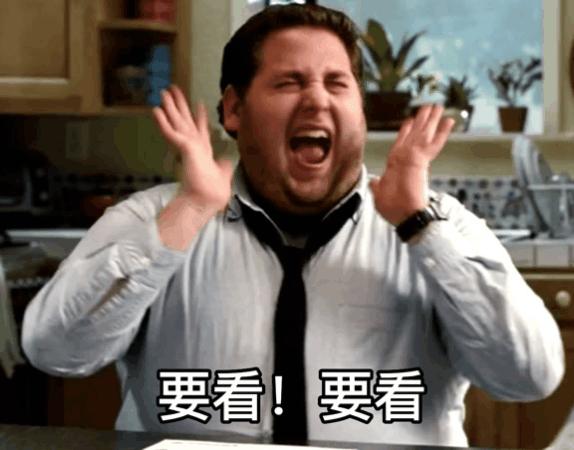 拥有27厘米的丁丁是一种什么体验？这种烦恼，我们真不懂