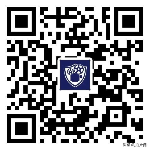 拍片保︱2023年第二轮回馈客户抽奖礼品公布！赶紧来参与吧~