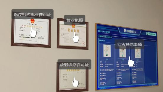 开口腔诊所要具备的条件,打算开一个口腔诊所怎么运营