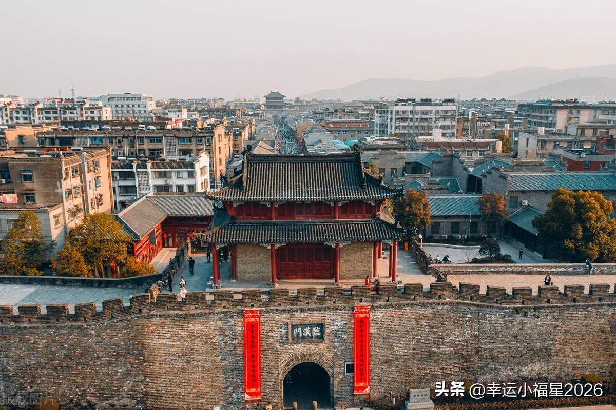 襄阳古城欢迎你图片,湖北襄阳欢迎你视频