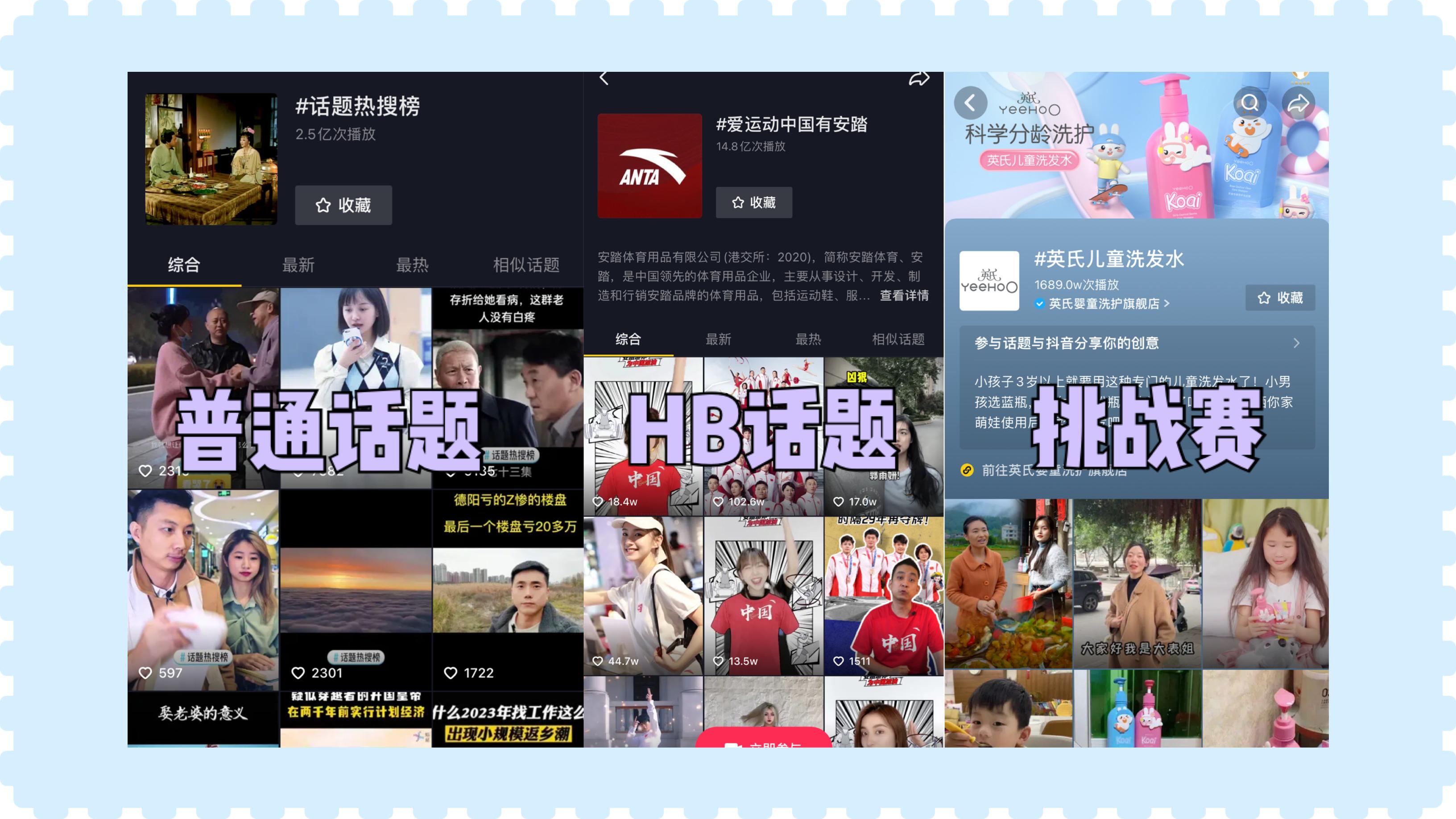 怎样把抖音头像设为自己头像,抖音头像怎么换成微信头像