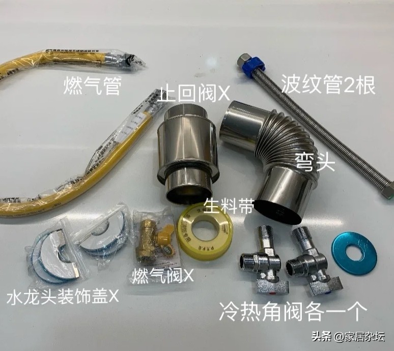 买个热水器安装费居然花了900多,安装热水器为啥超出那么多费用