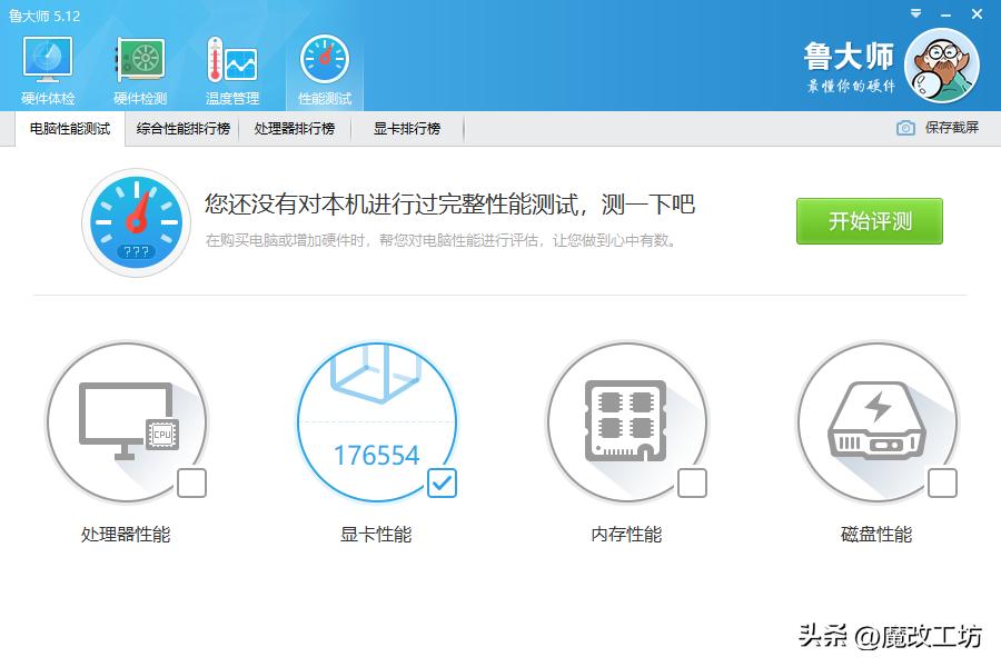 p106显卡魔改跑分低,七彩虹1060显卡6g原价