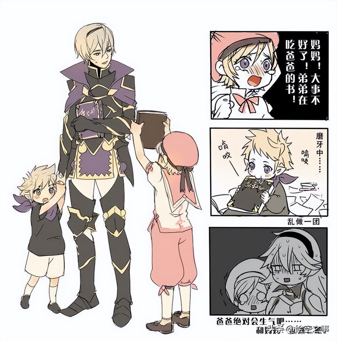 火焰纹章火纹圣火,火焰纹章engage火纹