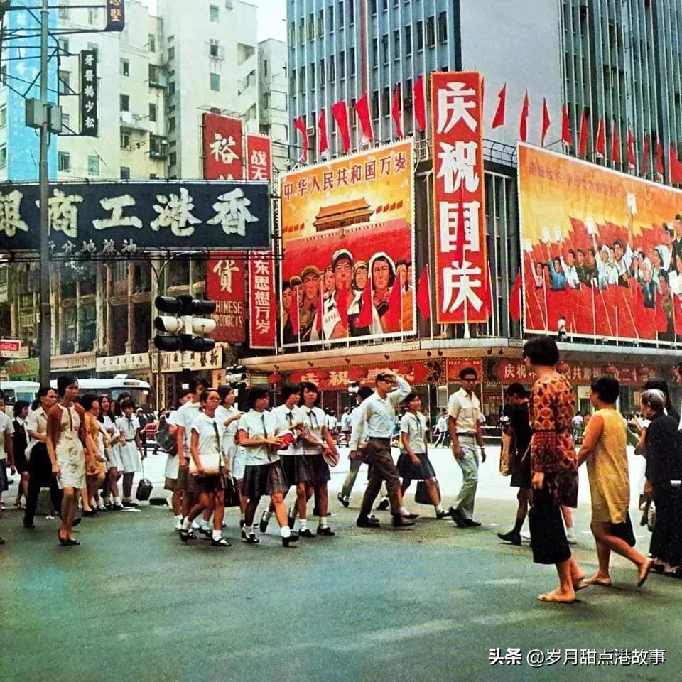 香港人物故事全集,香港近代历史人物故事