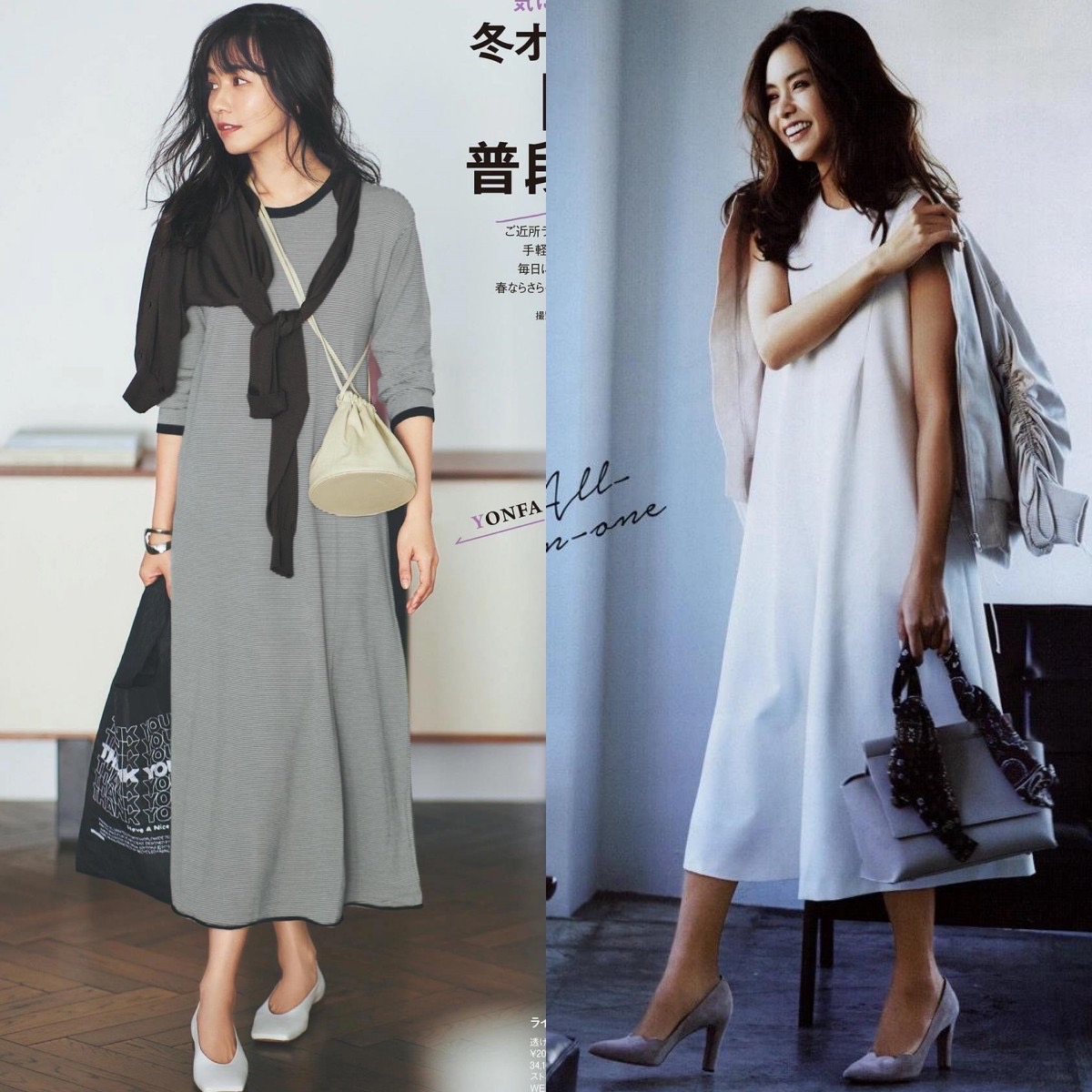 小香风连衣裙裙子可以配小白鞋吗,连衣裙下边穿牛仔裤