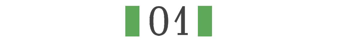 一元一盒的火锅底料到底亏不亏,一块五的火锅