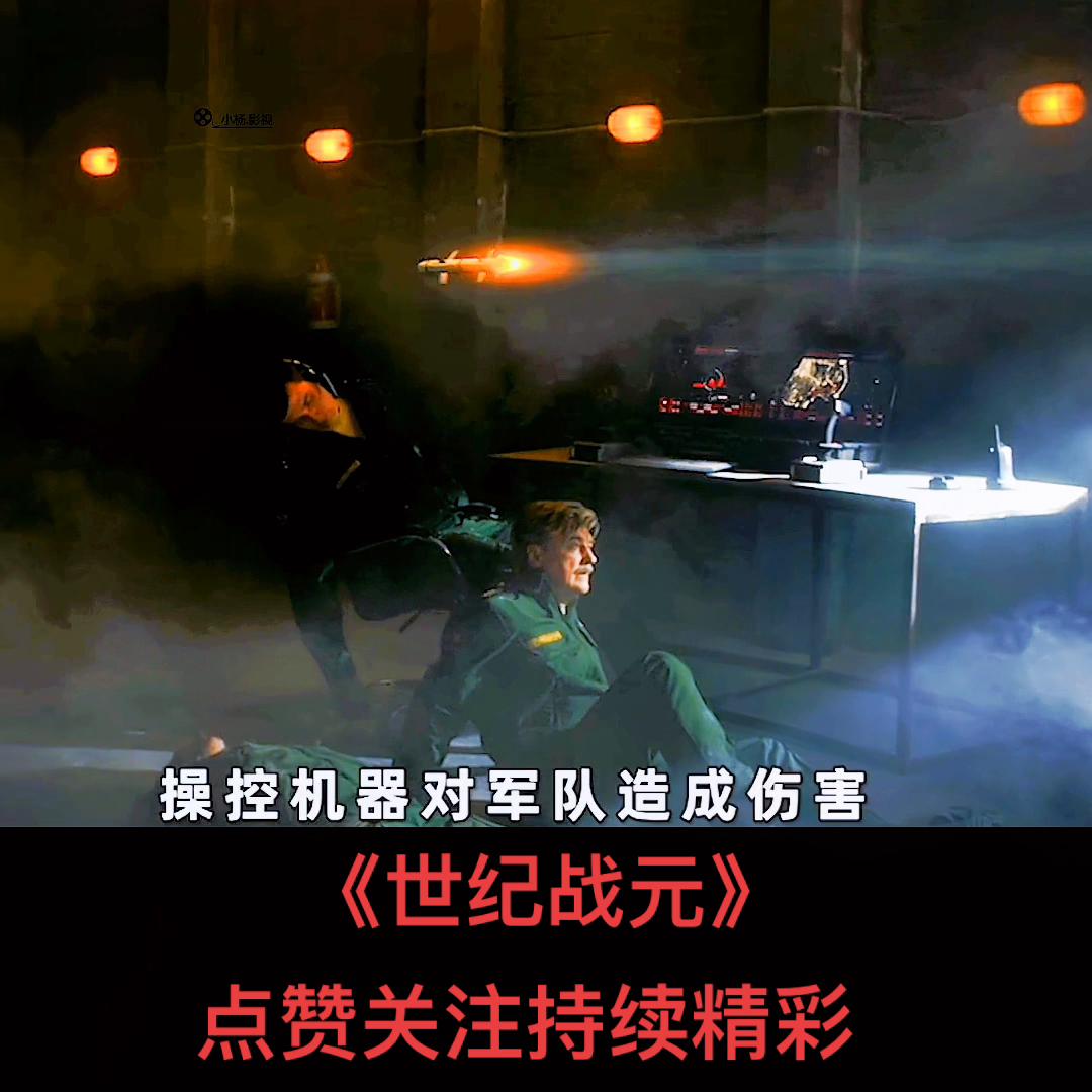 战斗民族最强刺客！男人双眼变白，两把弯刀配合闪现，...