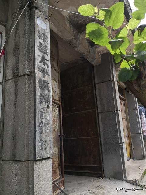 供销社的发展现状及面临的挑战,目前的供销社是如何经营的