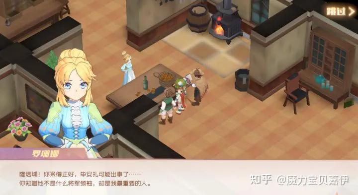 情歌王子光良北京站,情歌王子洛桑扎西承诺