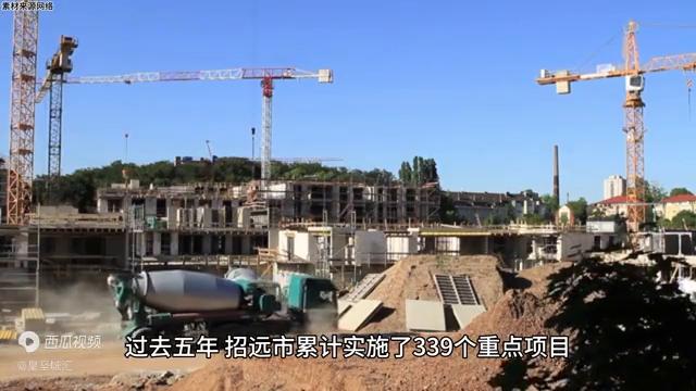 招远经济发展前景,招远有哪些发展好的行业