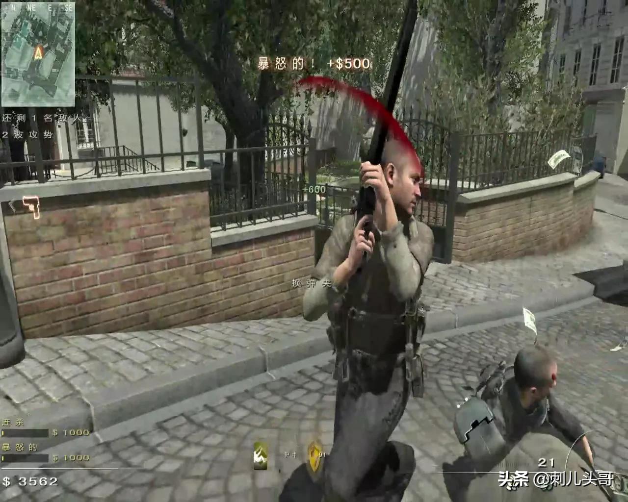 使命召唤8生存模式任务,使命召唤8生存模式最好打的图