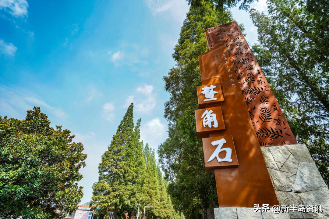 相约时尚青岛WelcometoJimo