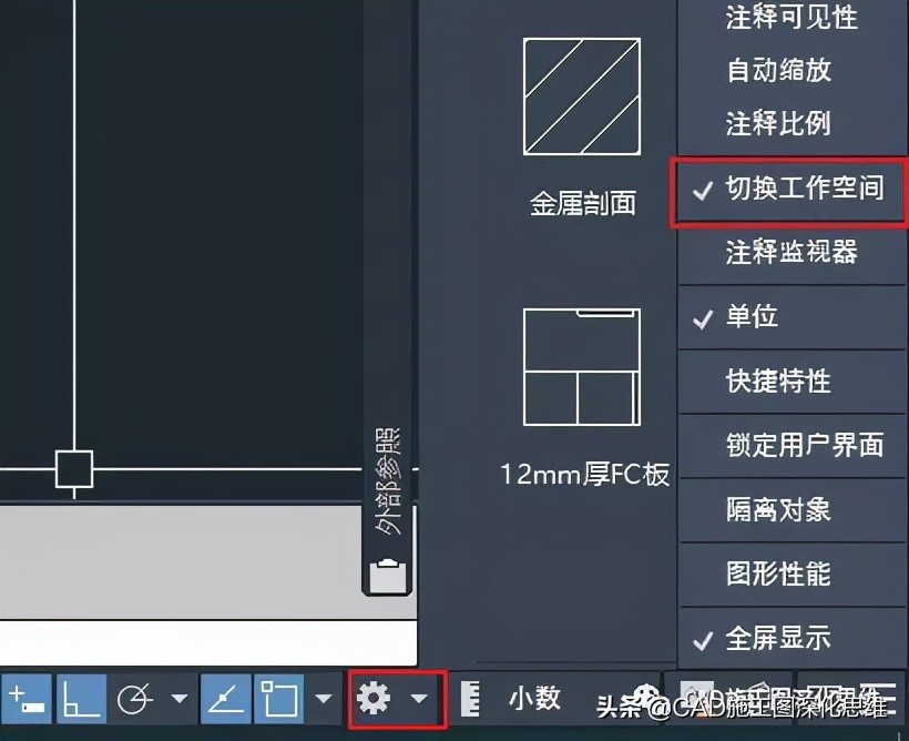 cad家具入门基础知识,门窗cad绘图基础知识