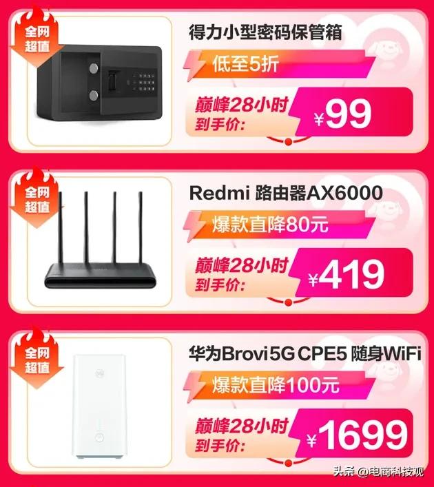 打印机特价,打印机特价出售