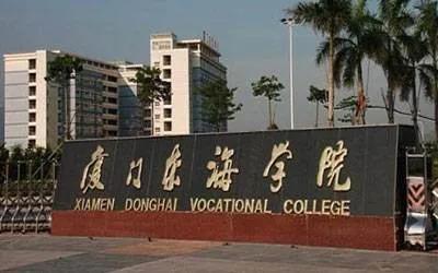 母校生活二三事,关于大学母校
