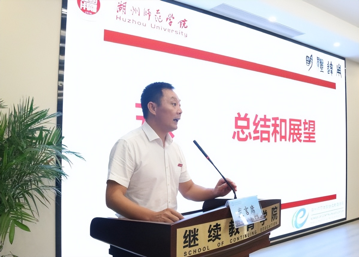 奉化春华培训机构,奉化春华教育