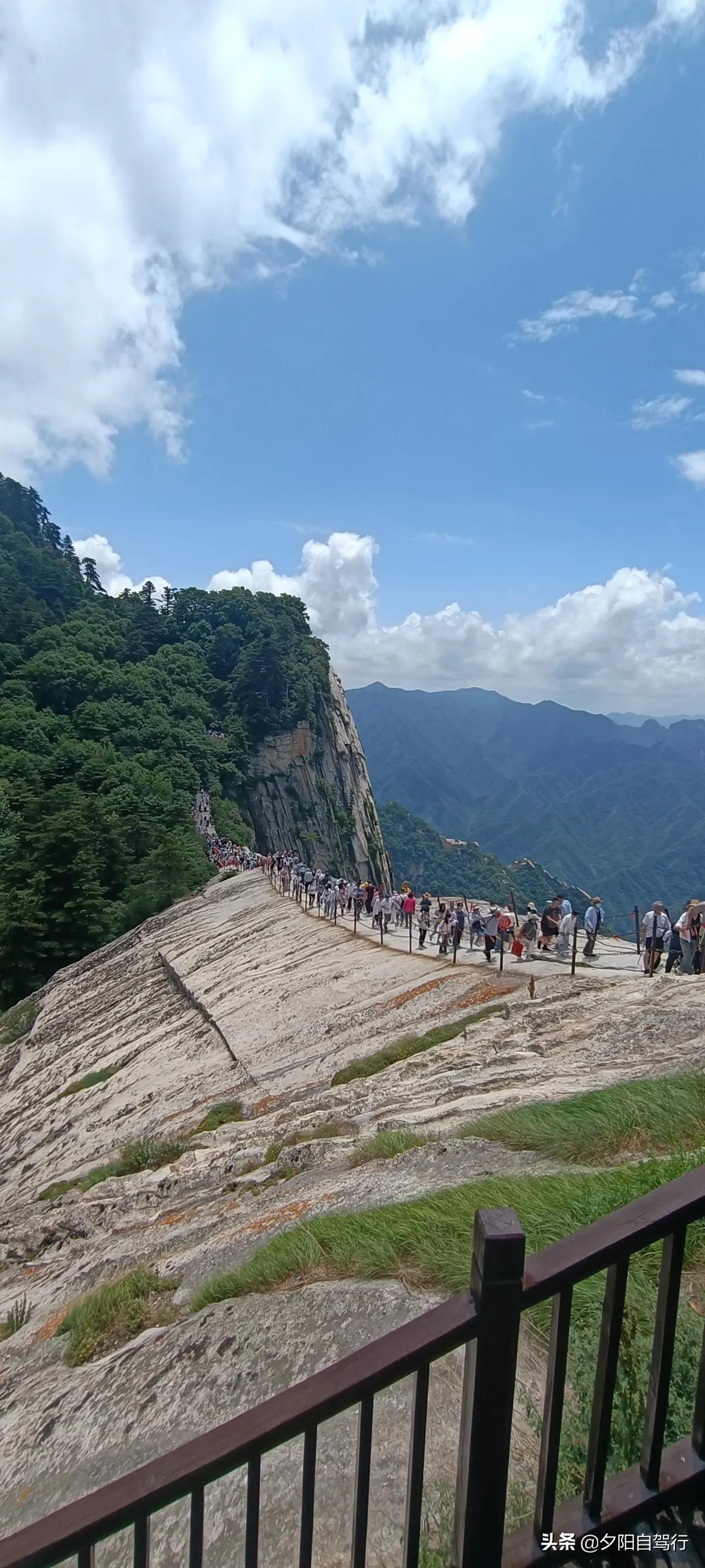 华山我来了图片,华山我们来了模板