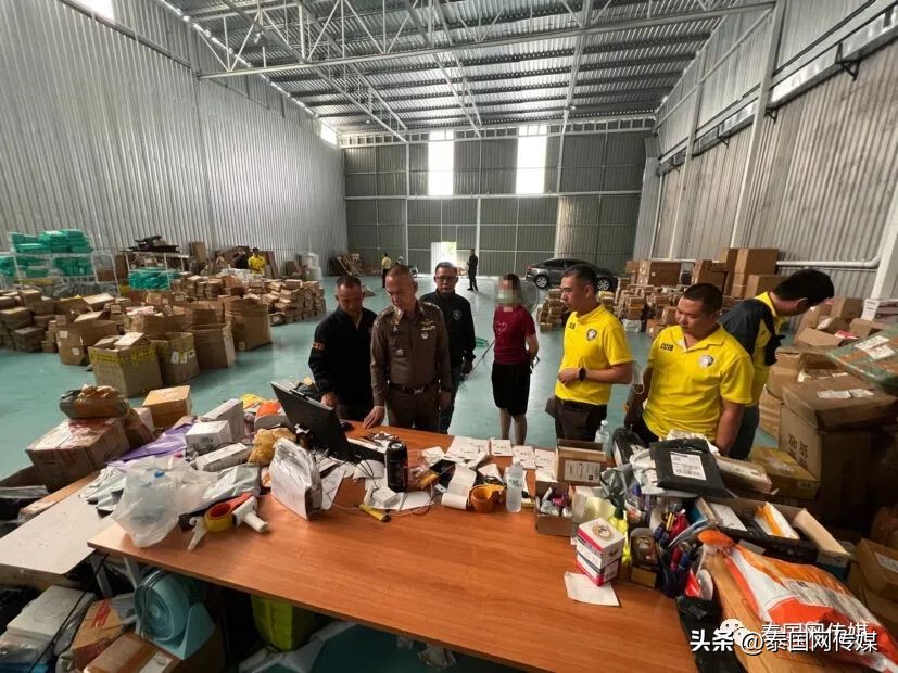 娉板浗鏂板瀷璇堥獥楠楀眬,娉板浗娓呰繄缃戣喘璇堥獥琚姄