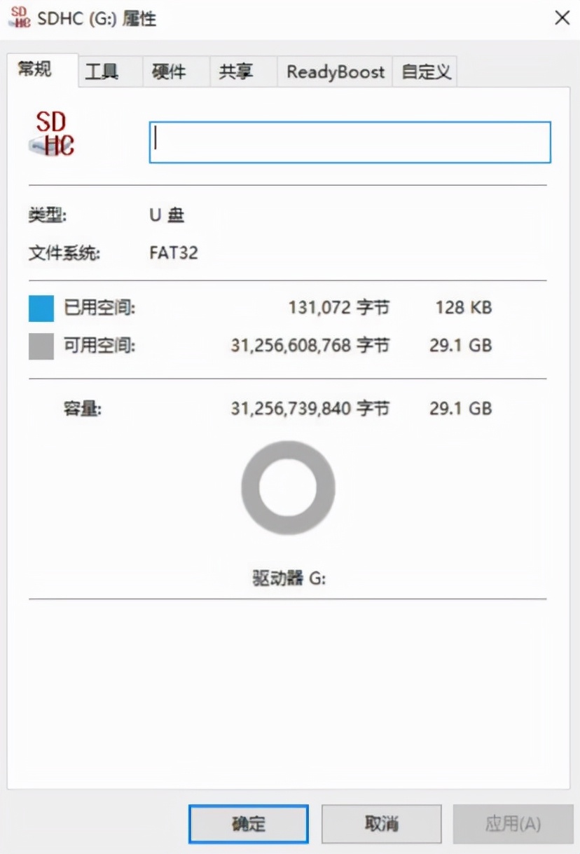 tf行车记录仪存储卡什么品牌好,行车记录仪tf高速存储卡排行