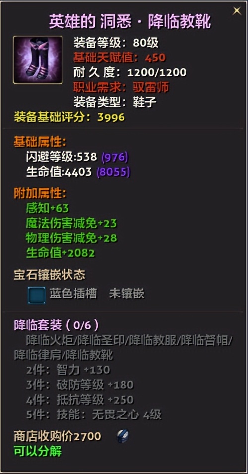 零纪元怎么打金,零纪元要点卡吗