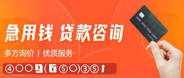 二手房抵押手续怎么办理流程,二手房抵押贷款的流程
