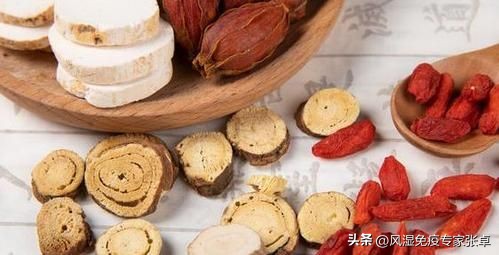 痛风中医的快速止痛的方法,痛风的症状及中医治疗