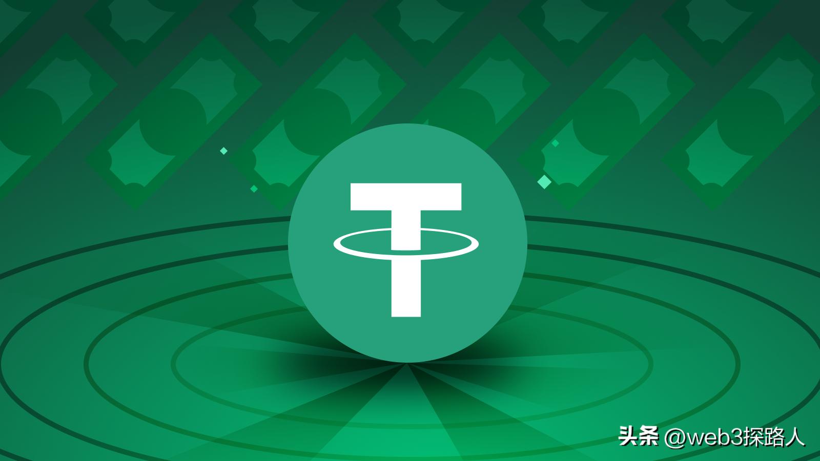 Tether投资10亿美元在萨尔瓦多建设全球最大的*币特比**矿场