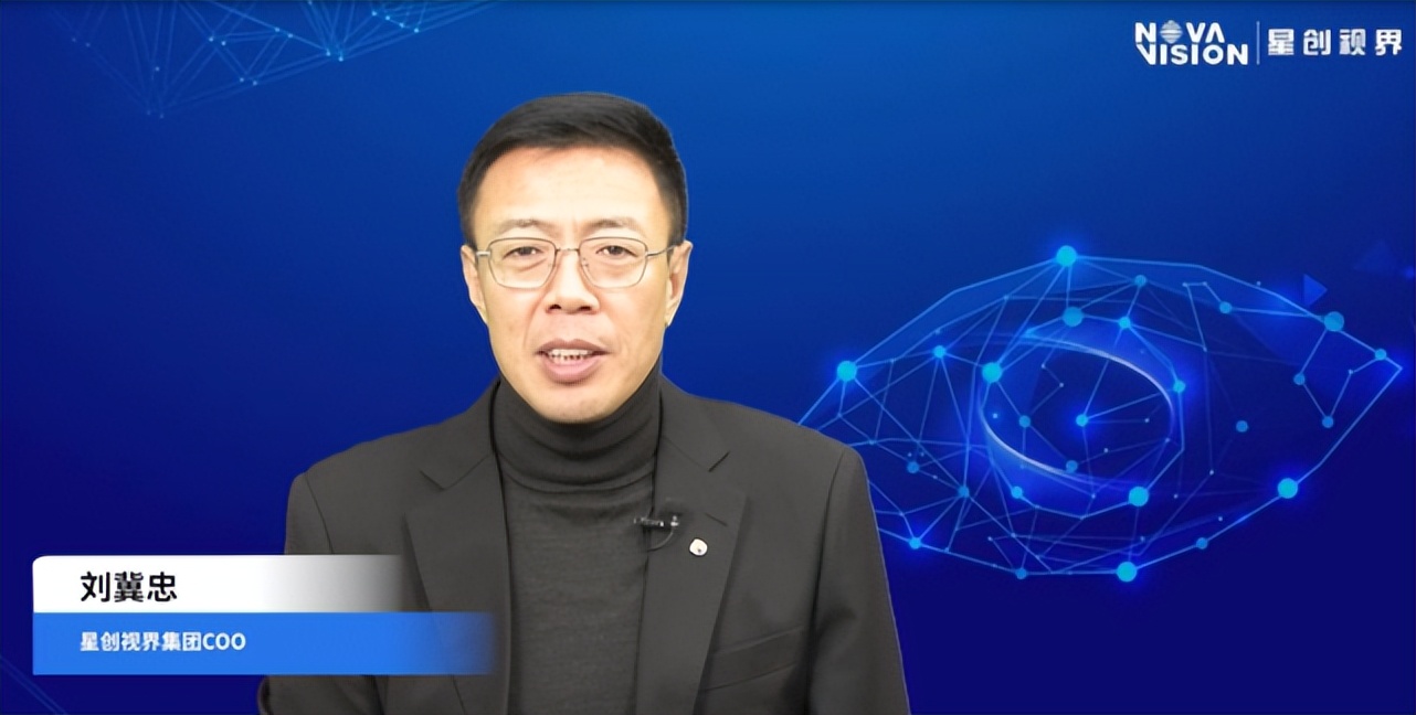 中国首届连锁业发展大会,第六届中国连锁节