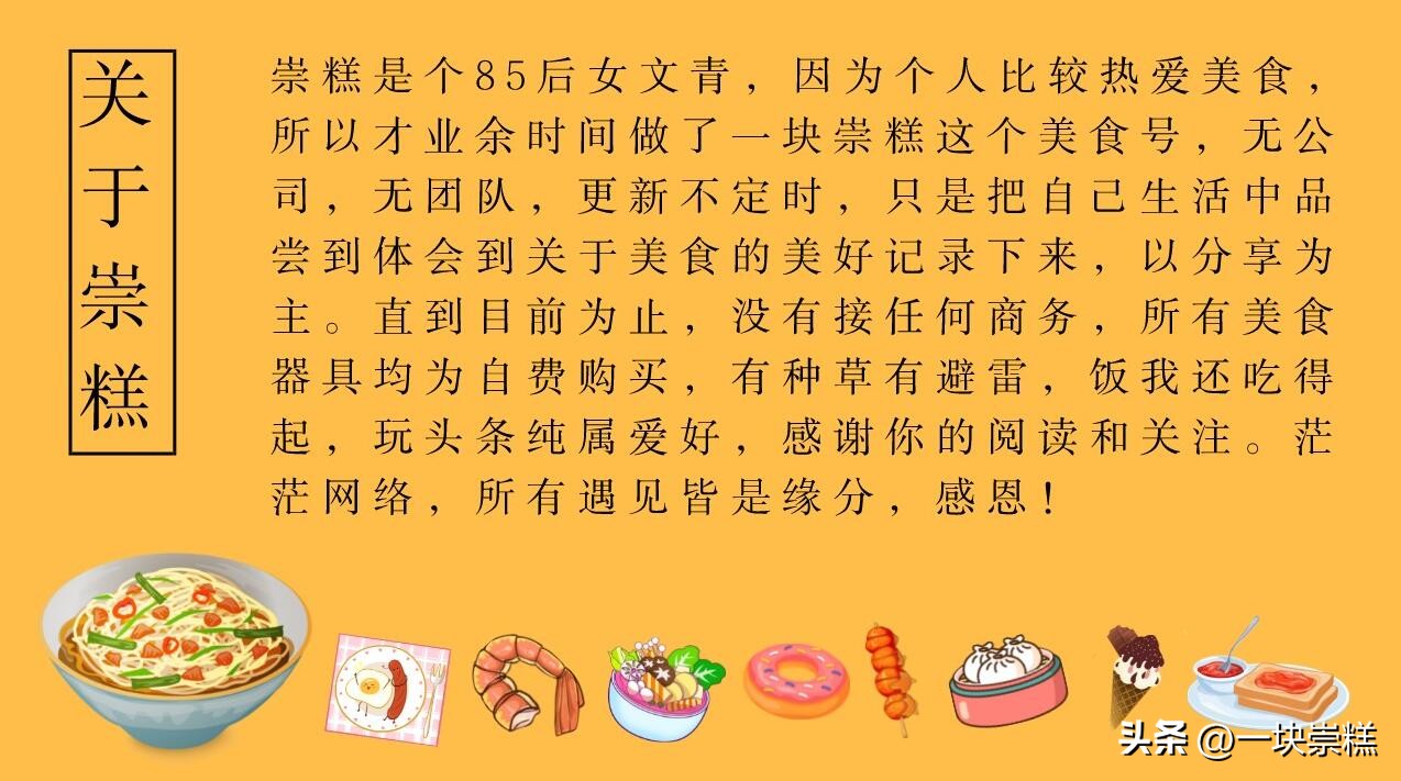 买了不后悔的车型,2020年买了绝不后悔的车