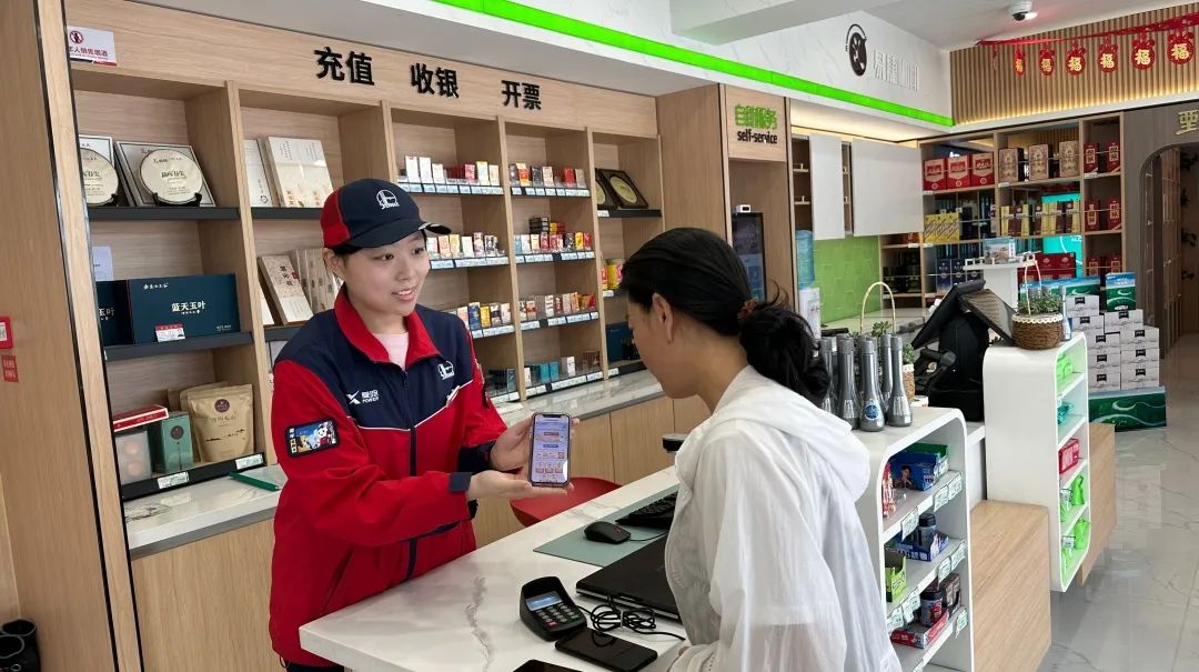 加油券满200减50在哪领,农业银行加油满200减50