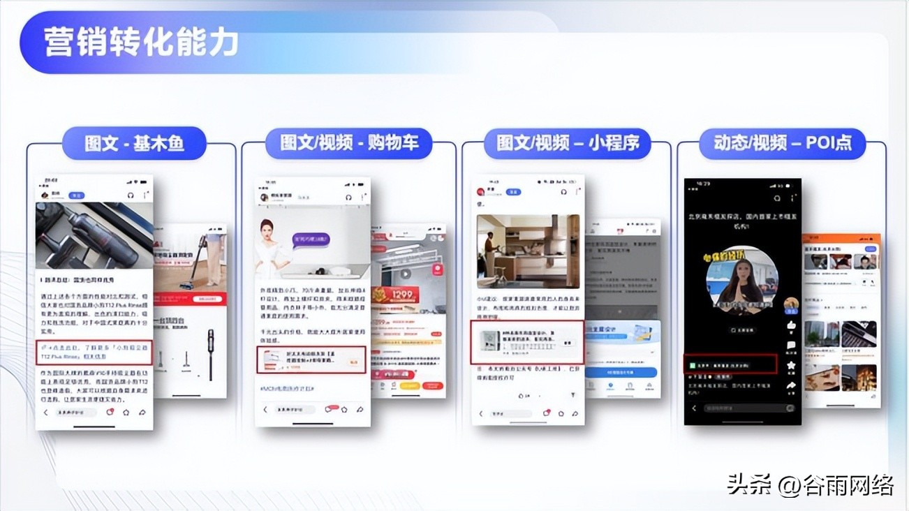 百家号转正之后如何提高盈利,百家号新手期可以赚钱吗