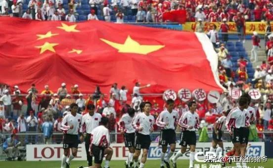 人生就是一届又一届的世界杯,青春不过几届世界杯完整版